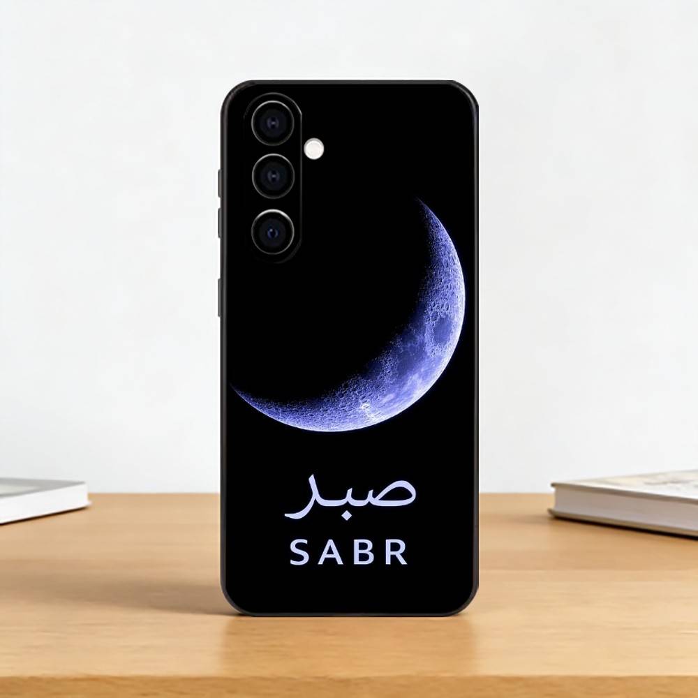 Koran-Sabr Islam Geduld Handyhülle Für Samsung Galaxy A73,A72,A71,A70,A53,A52,A51,Andere Weiche Schwarze Hülle
