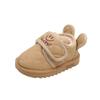 Toddler Winter Snow Boots Boys Girls Soft Sole Warm Fleece Lined Ankle Booties In Beige Latte