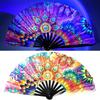 33cm Kung Fu Fan UV Printed Fluorescent Decorative Fans Bamboo Bone Performance Props Decorative Costumes