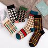 Strumpor & Sockar – Strumpor