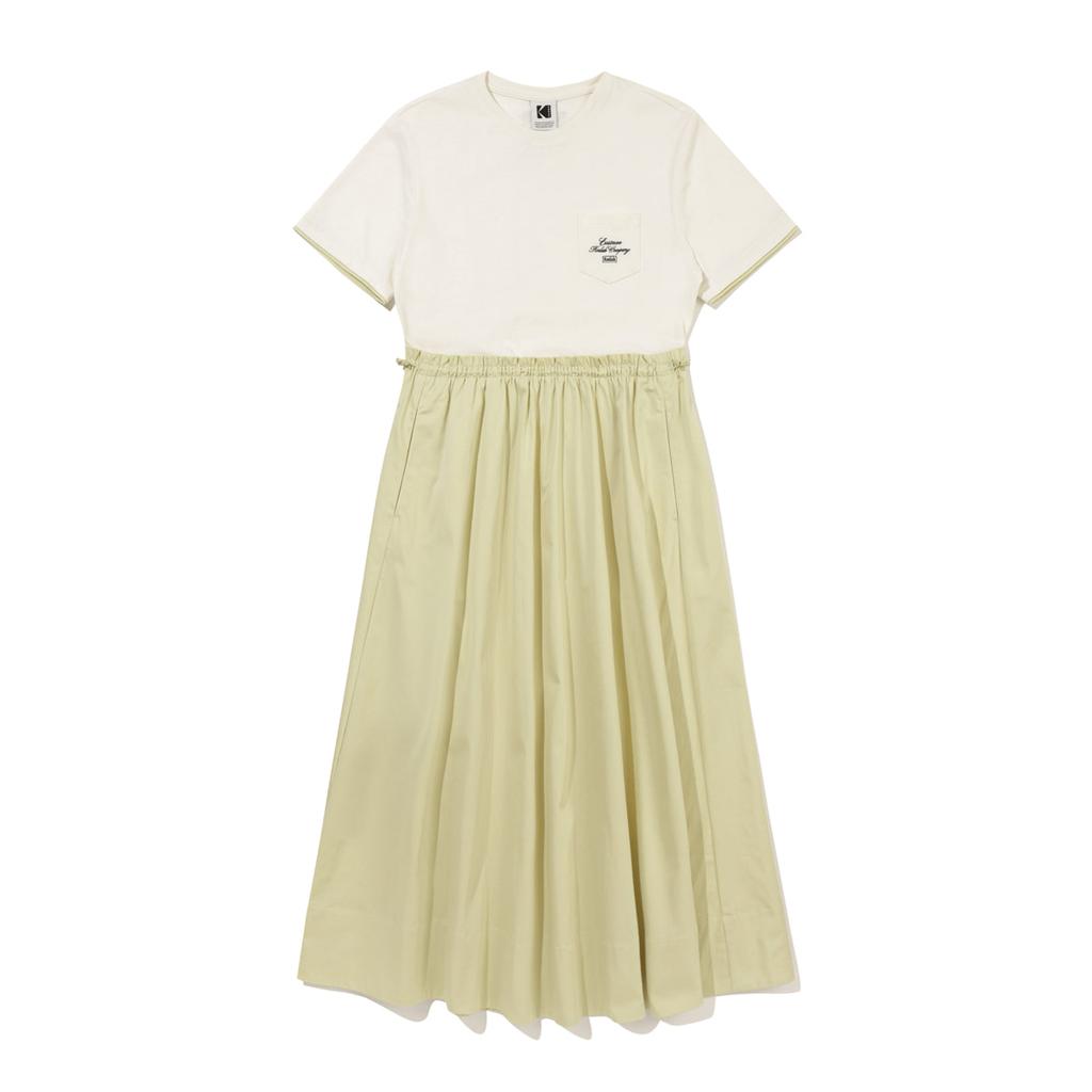Kodak Company Hybrid Short Sleeve Dress Yellow