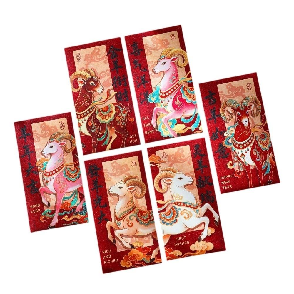6pcs Blessing Words Goat Year Money Envelope Calligraphy New Year Red Packet  Spring Festival