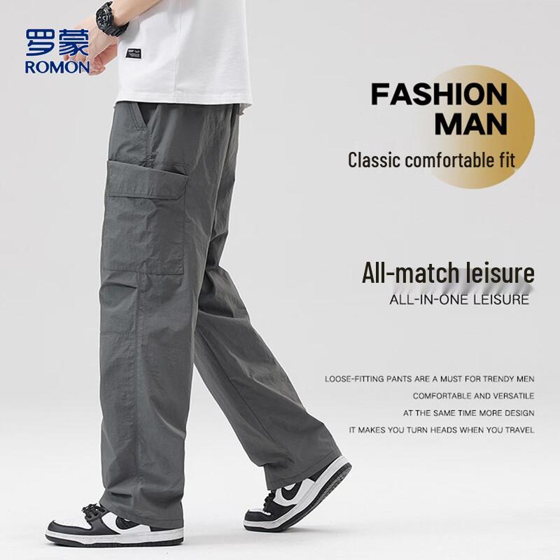 Lomon Men s Lightweight Breathable Straight Casual Pants 4XL серый