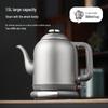 To Yi Large Capacity Pure Titanium Electric Kettle for Tea, Auto Shut-Off