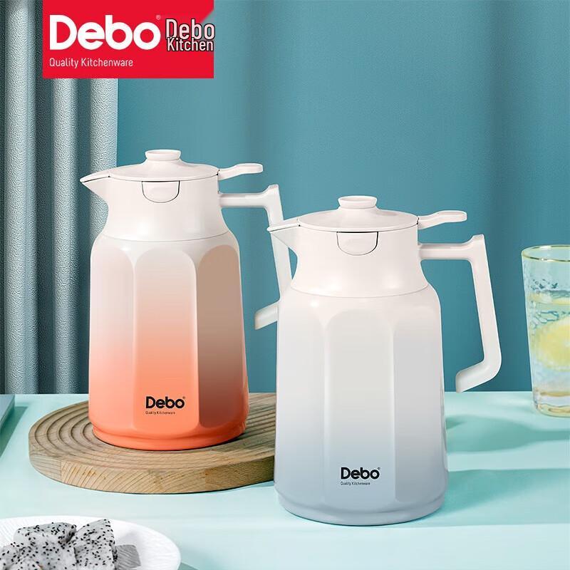 Debo Helena DEP-896 Octagonal Air Pressure Thermos