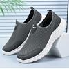 Ελαφριά Ανδρικά Casual Παπούτσια Αναπνέον Slip on Ανδρικά Casual Αθλητικά Παπούτσια Αντιολισθητικά Ανδρικά Φλατ Παπούτσια Εξωτερικού Χώρου για Περίπατο Μέγεθος 39-44