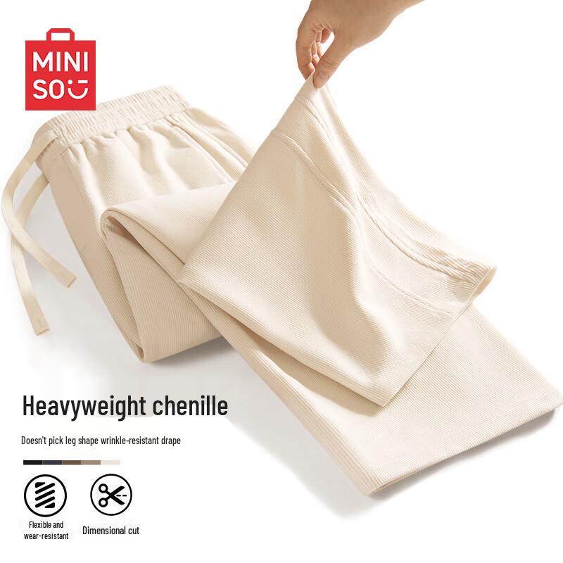 MINISO Men's Chenille Relaxed Straight-Leg Pants