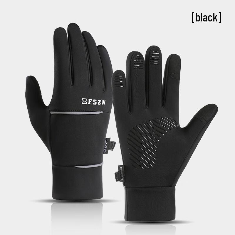Lishi Outdoor Winter Touchscreen Gloves L-XL