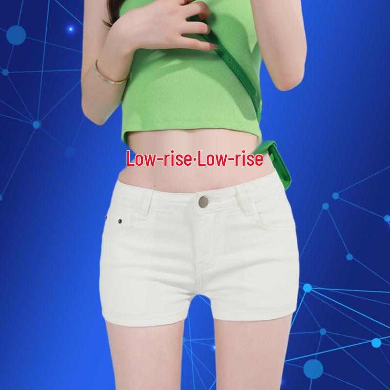 

Women s Stretchy Low-rise Three-quarter Denim Shorts - Trendy Slimming Fit Size 31 (130-140 jin) белый