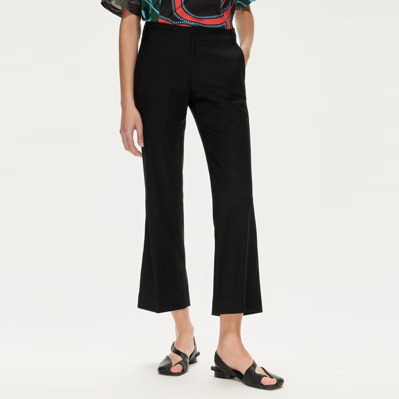 JNBY 23 Fall Slim-Fit Flare Pants