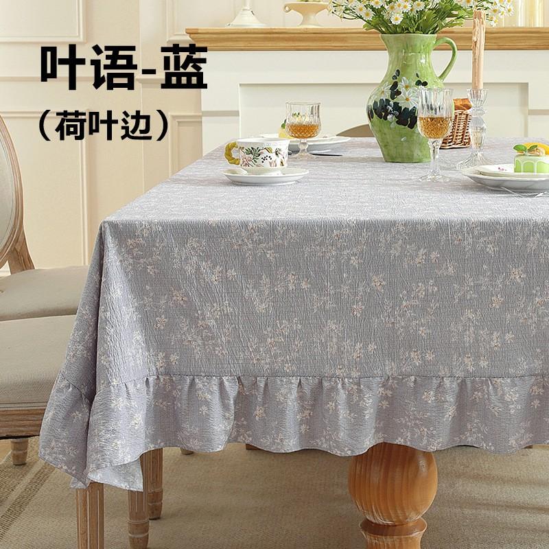 Vintage Ruffled Tablecloth Pink Floral Round Table Cloth Home Dining