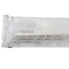 Disposable toothbrushes with toothpaste, professional-grade, made in Japan, DearLeaf (100 brushes)