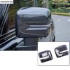 For HAVAL H9 2nd MKII 2024 2025 Rearview Mirror Shell / Rear Tail Door Handle / Side Body Air Vent Fender Leaf Panel Cover Trim