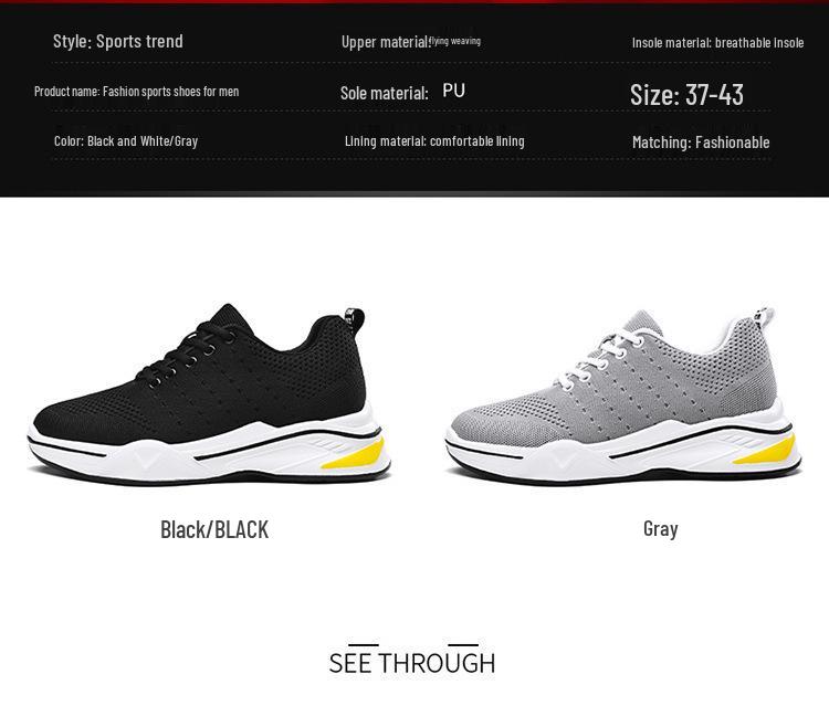 Autumn Men's Invisible Height-Boost Flyknit Sneakers – Breathable and Casual.
