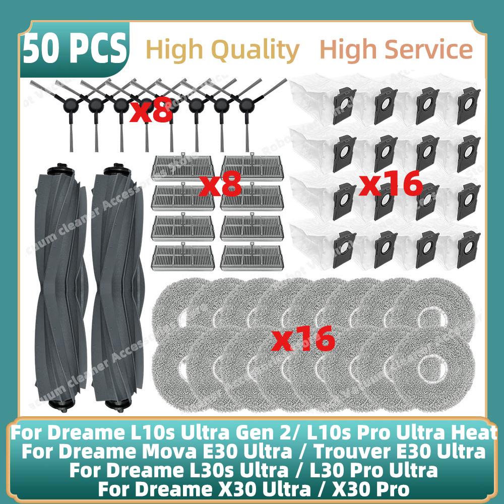 Passend für Dreame L10s Ultra Gen 2 / L10s Pro Ultra Heat / Mova E30 Ultra / Trouver E30 Ultra Ersatzteile: Hauptbürste, Seitenbürste, Filter, Wischbeutel