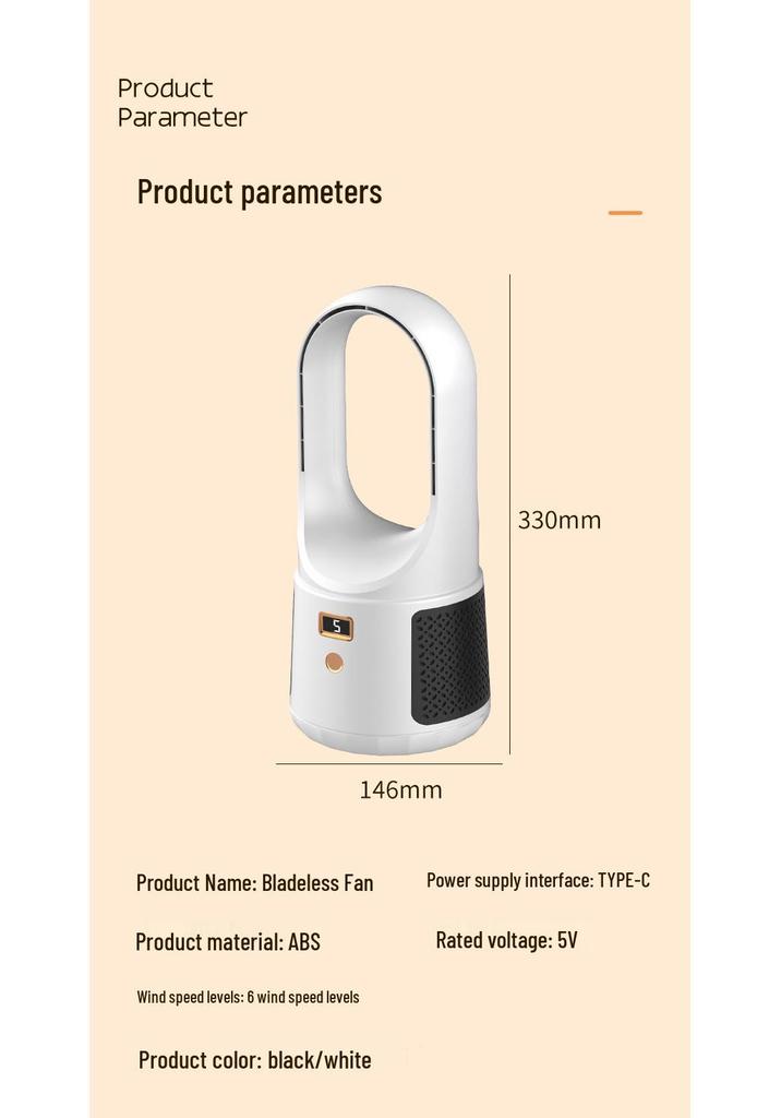 Silent USB Rechargeable Desktop Leafless Tower Fan with Power Display