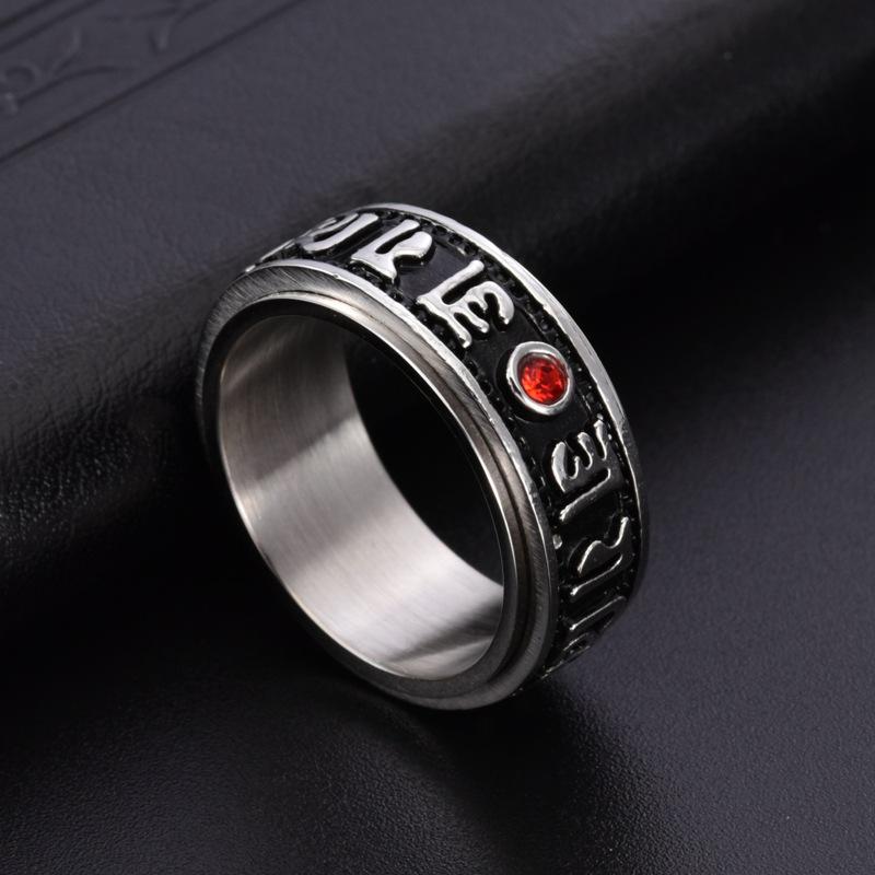 Vintage Punk Six-character Mantra Ring for Men Stainless Steel Ring PVD Gold Plated Jewelry 6