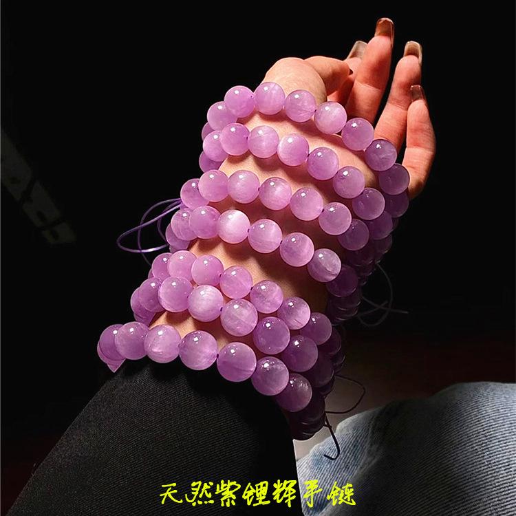 

Natural Purple Lithium Quartz Round Bead Bracelet Women s Purple Lace-Up Cat s Eye Crystal Lithium Molybdenum Bracelet Jewelry Gift 7.5-8mm