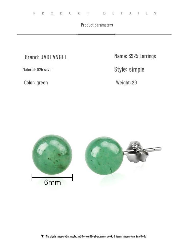 Jade Angel 925 Sterling Silver Aventurine Stud Earrings for Women - 6MM Round Bead Fashion Earrings