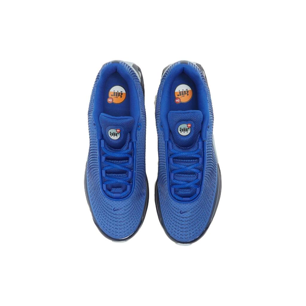 New Nike Air Max Dn Hyper Blue DV3337-400