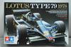 Tamiya F1 Lotus TYPE79 1978 with Engine JPS K26050075Unopened 1/20 (Type 79) Andretti/Peterson (No.60/20060)