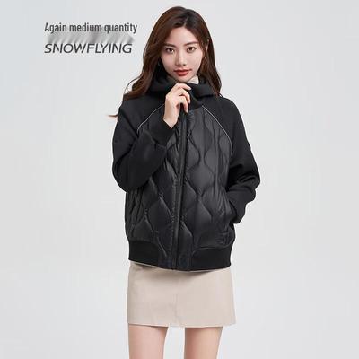 Xue Zhong Fei Women's Short Lightweight Hooded Goose Down Jacket