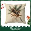 Christmas Pinecone Pillowcase Bedroom Sofa Cushion Cover 100% Polyester Living Room Soft Cushion Pillowcase Home Decor