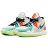 Nike Kyrie Infinity EP Chinesisches Neujahr Unisex Sneaker Grau Light-Iron-Ore Sail DH5384-001
