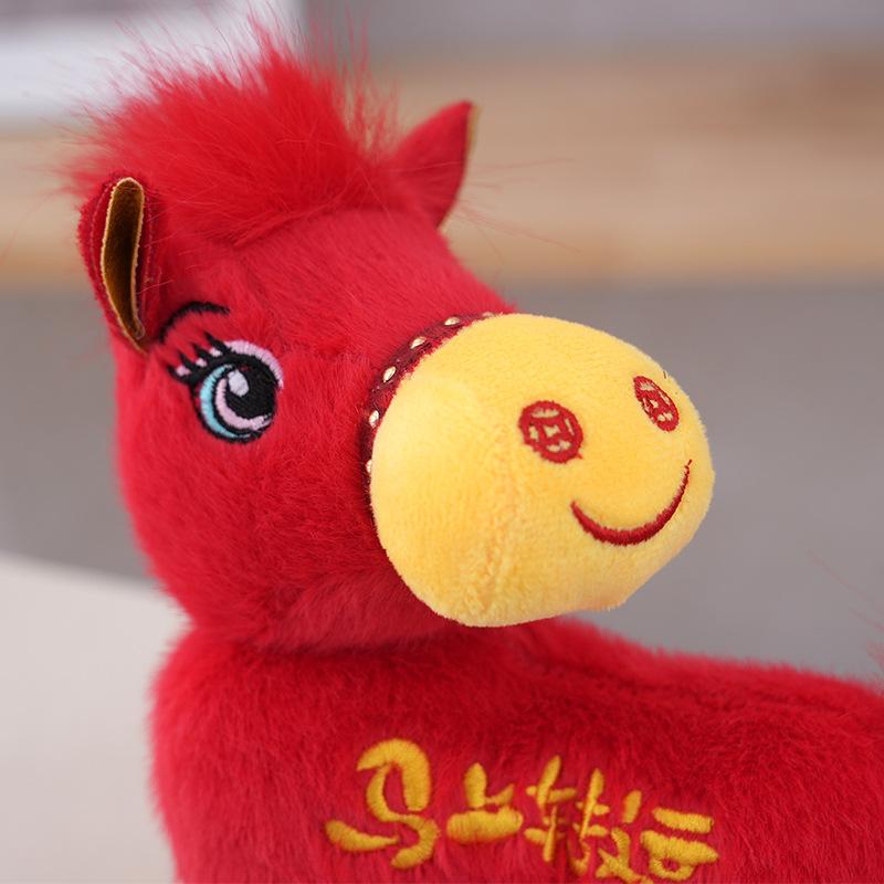 20/25Cm Red Lucky Horse Plush Toy New Year Mascot Horse Plush Toys Decoration Festival Gift Kid Gift