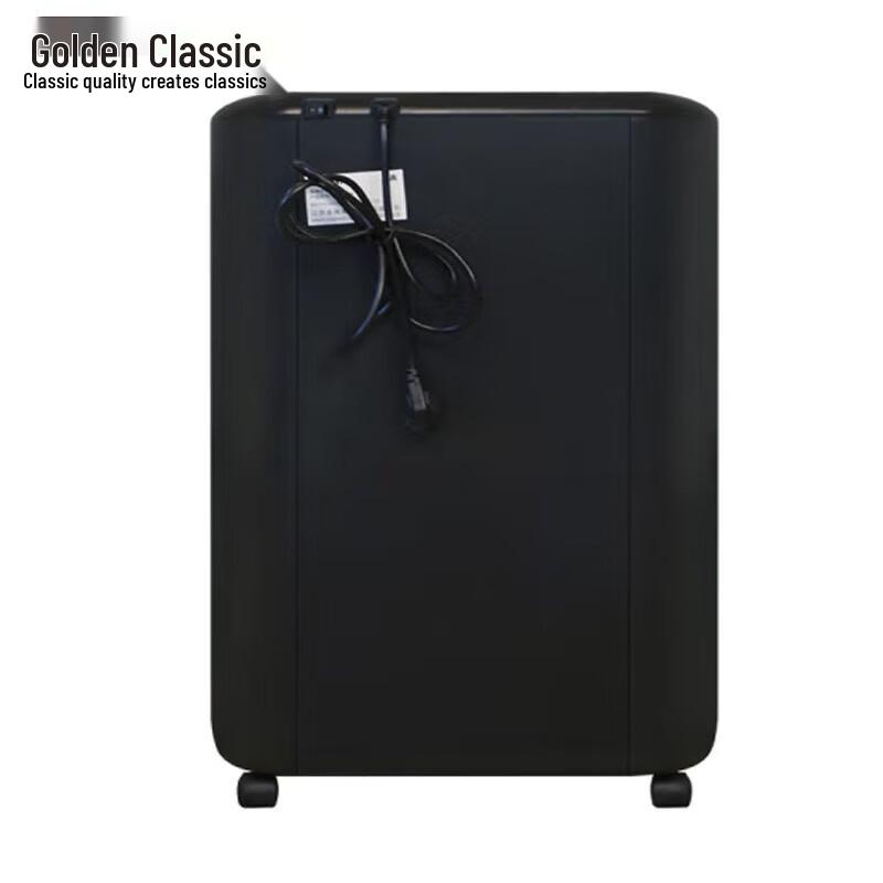 GOLDEN GD-310P High Security Micro-Cut Paper Shredder