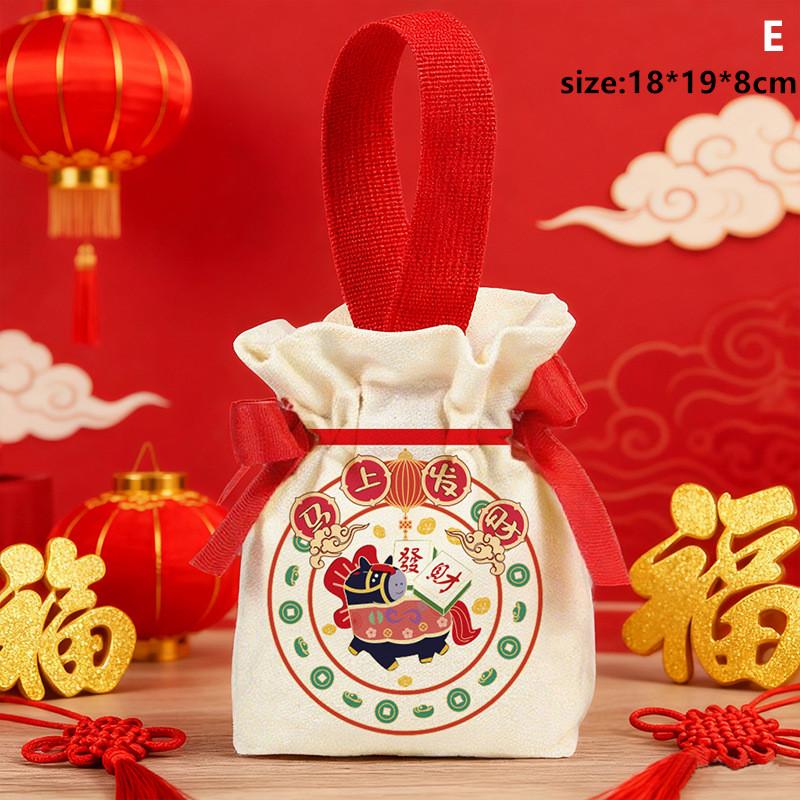 2026 Horse Year Gift Bags - Chinese New Year Drawstring Pouches with Lucky Patterns for Festival Gifts