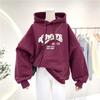 Women's Fleece-Lined Hoodie: Ulzzang Loose-Fit, Korean Style, Autumn/Winter 2025 Trend.
