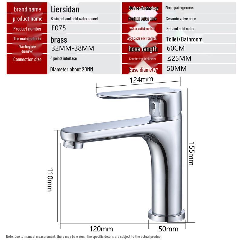 Larsd Cold & Hot Basin Faucet