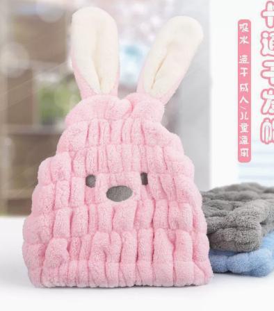 Cute cartoon bunny hair cap for absorbing water. one size