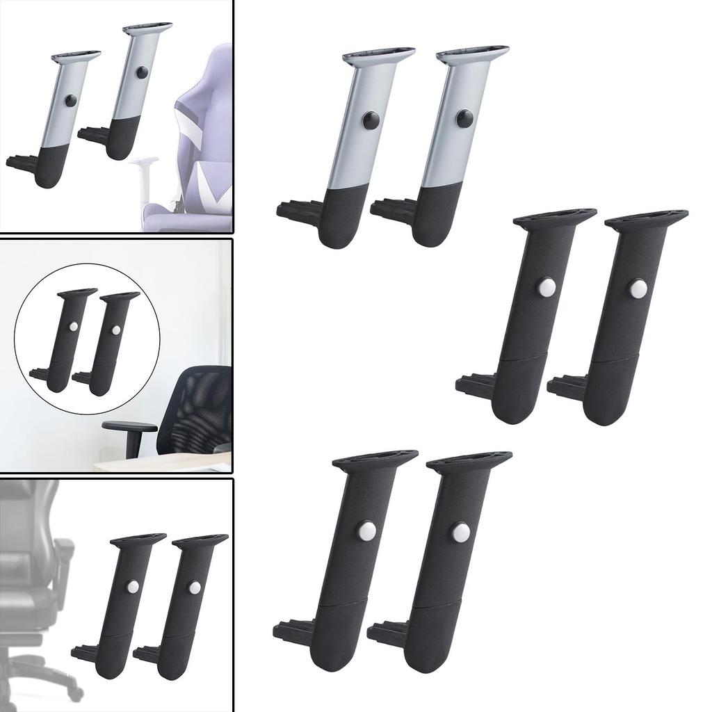 2Pcs Adjustable Arms Armrest,Liftable Chair Armrests ,Executive Swivel Ergonomic Office Chair Chair Armrest Replacement