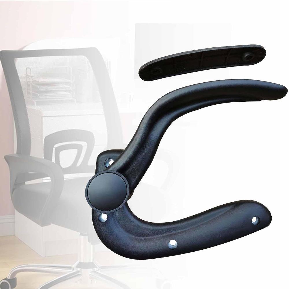 

Регулируемые локти, черные опорные подлокотники, 1 пара подлокотников, офисное кресло