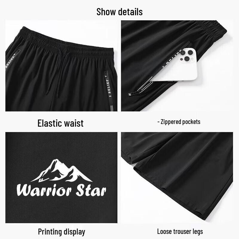 Warrior Ice Silk Quick-Dry Casual Sport Shorts