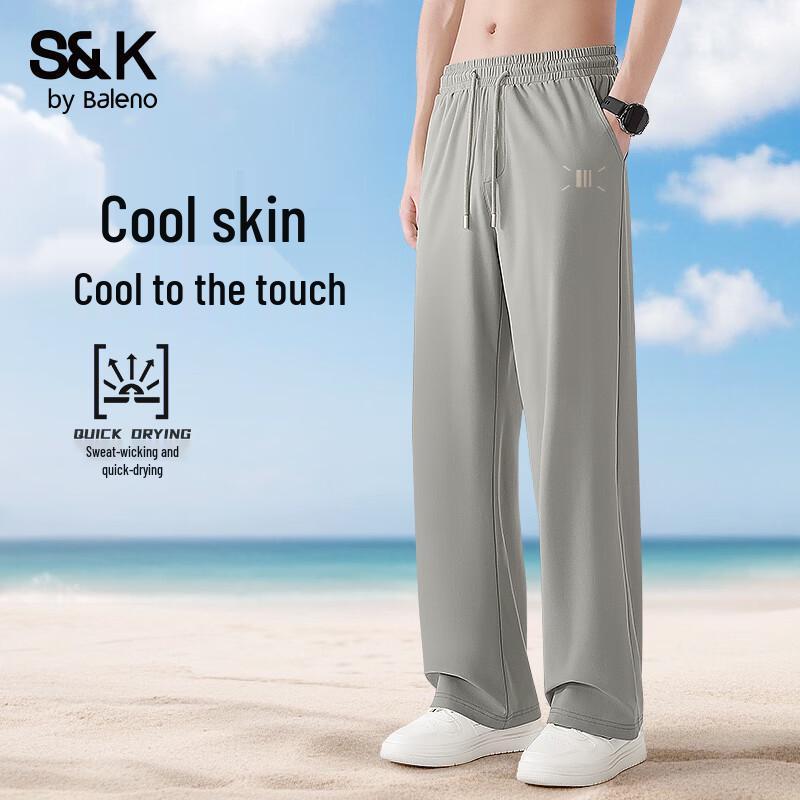 

Baleno S&K Men s Summer Ice Silk Loose Casual Long Pants 2XL