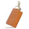 Porcorosso Key Case with Card Holder and Coin Purse, Genuine Leather, Tochigi Leather, Smart Key Case, Made In Japan, Camel 1