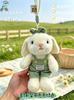 Cartoon Overalls Bunny Plush Toy Cute White Rabbit Backpack Keychain Office Palm Pal White