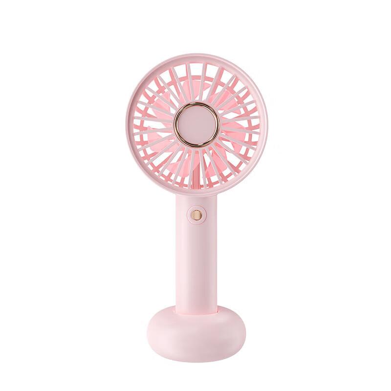 Yidian AD-2010 Handheld Rechargeable Fan