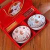 Lucky Cat Blue and White Porcelain Bowl & Chopstick Gift Set