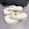 Internet-Berühmtheit weiße erhöhte dicksohlige Flip-Flops Damen Sommerbekleidung 2025 neu super angesagt vielseitig Strand coole Slipper
