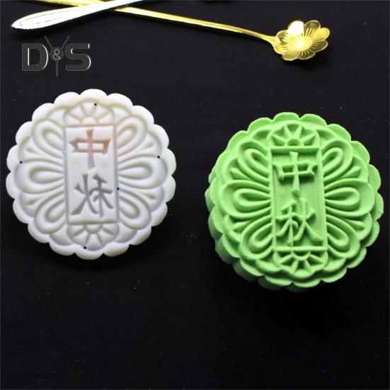 1 set 4 stiluri de tăiat pentru tort de lună, formă rotundă, practic, pentru festivalul de toamnă