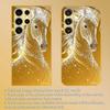 Golden Horse Pattern Tempered Glass Phone Case Suitable for Samsung Galaxy S26 S25 S24 S23 S22 S21 S20 FE/Ultra/Plus5G Anti Drop