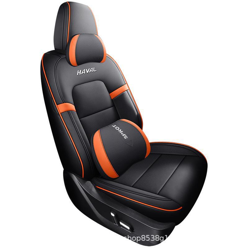 Haval Raptors All-Season Universal Car Seat Covers - Full Surround Interior Cushion
