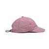 Wasserdichte Baseballkappe im japanischen Stil mit Kordelzug Dünne Snapback-Kappen Schnell trocknend Verstellbare Schirmmütze Unisex