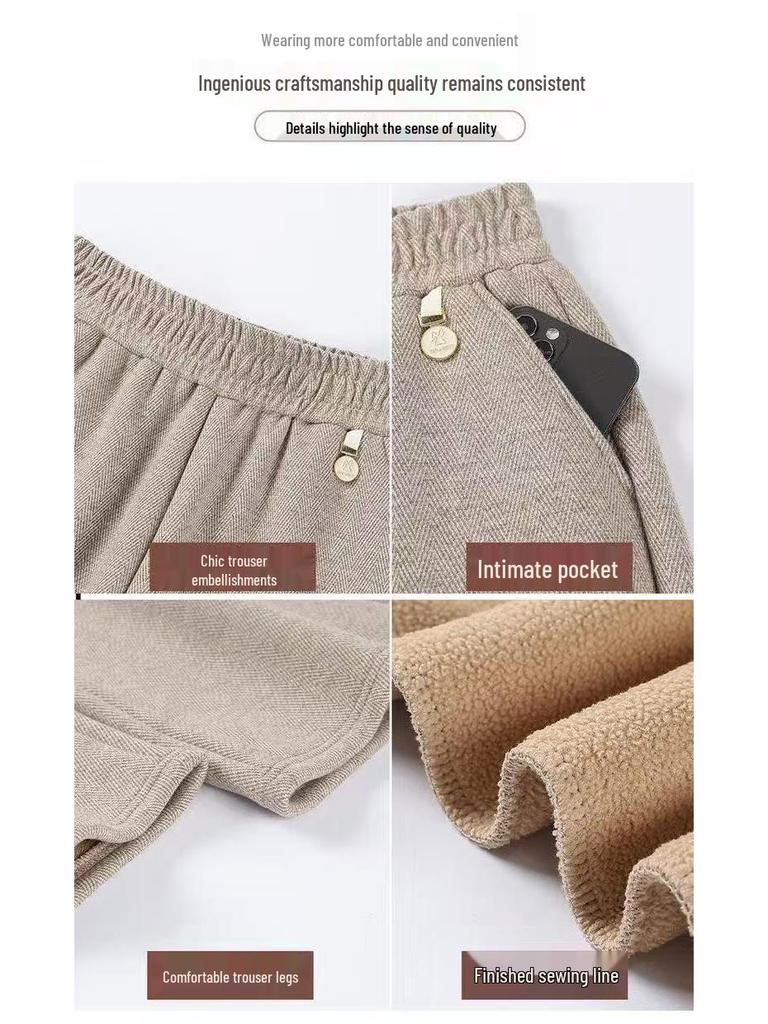 2025 Autumn/Winter Wool Blend High-Waisted Wide-Leg Pants for Middle-Aged & Elderly Women - Comfy, Stylish, Warm.