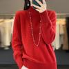 Women's Pure Wool Loose Knit Pullover - Long Sleeve, Half-High Collar, Solid Color Sweater Top