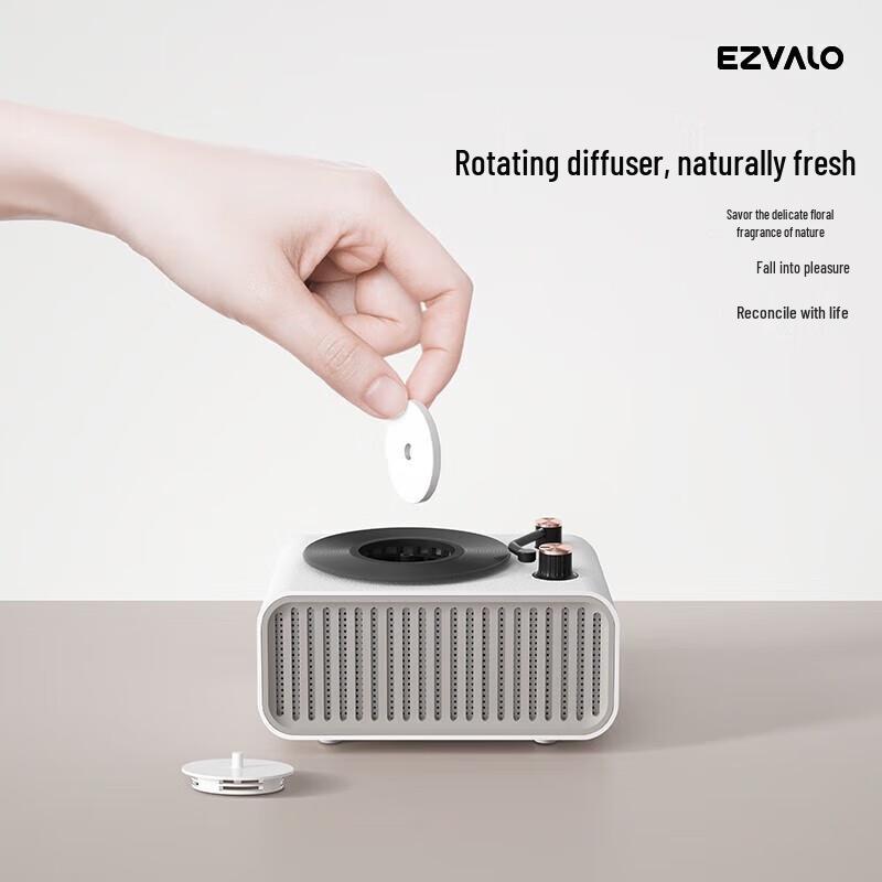 Jiguang AS1-W Retro CD Bluetooth Speaker & Aroma Lamp